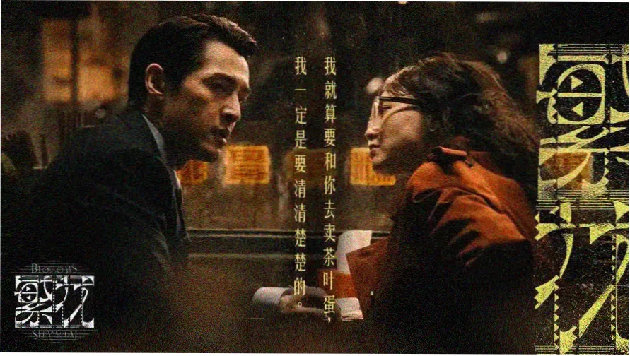 小学生免费完整高清电视 - 热门动画推荐