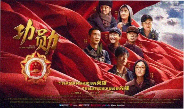 儿童科普纪录片精选 高清免费观看