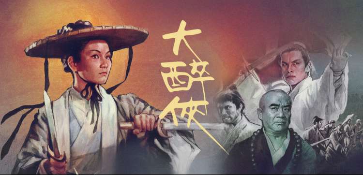 益智启蒙动画 小学生必看片单
