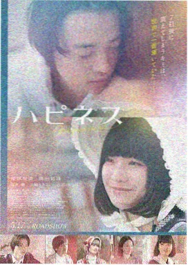 小学生免费完整高清电视 电影