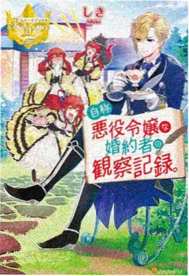 小学生免费完整高清电视 动漫
