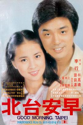 小学生免费完整高清电视 电影